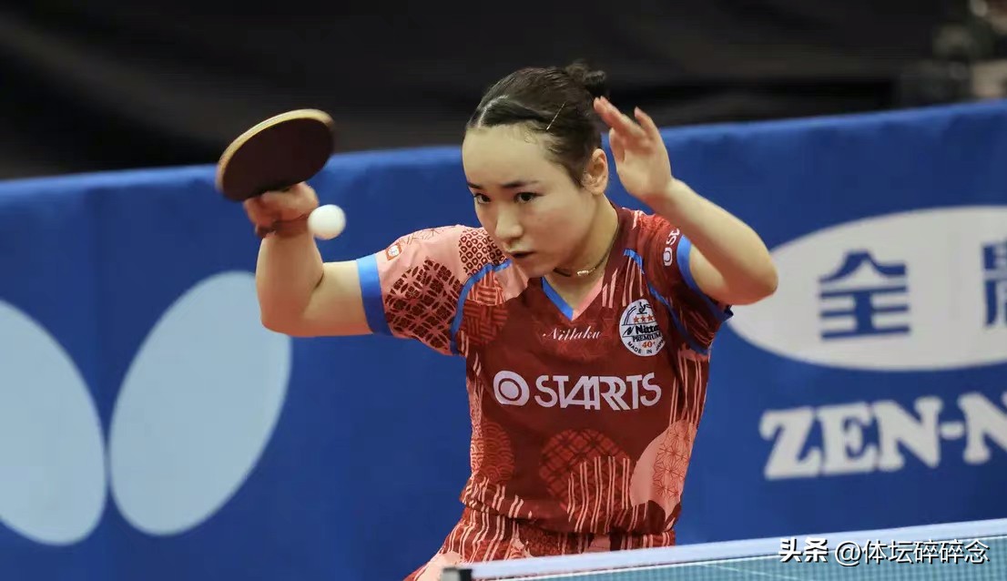 日本乒乓球队巴黎奥运会第三次选拔赛赛果及最新积分排名