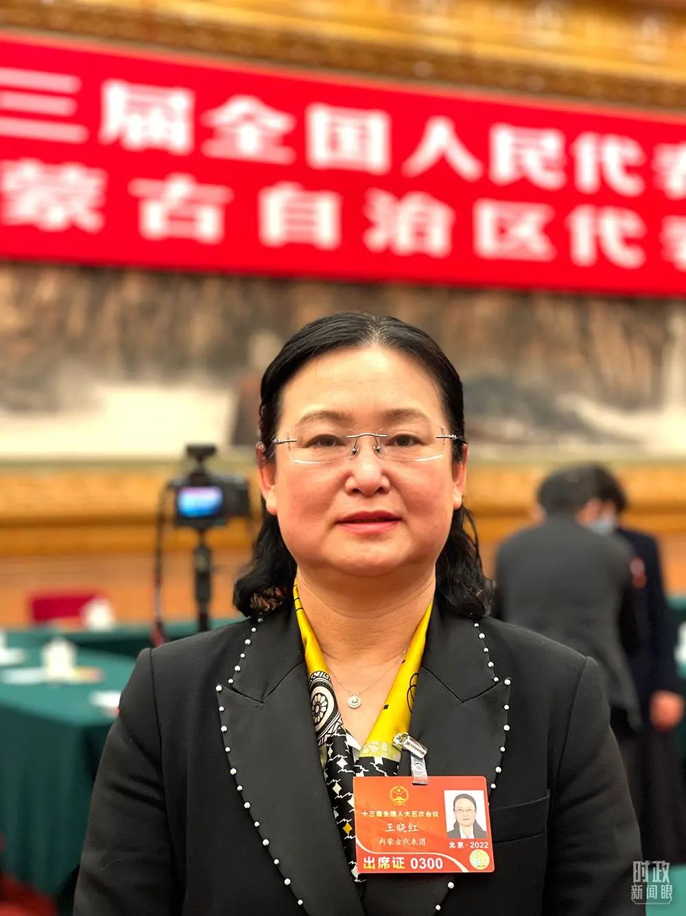 第五次到内蒙古代表团，习近平重点谈到三件大事