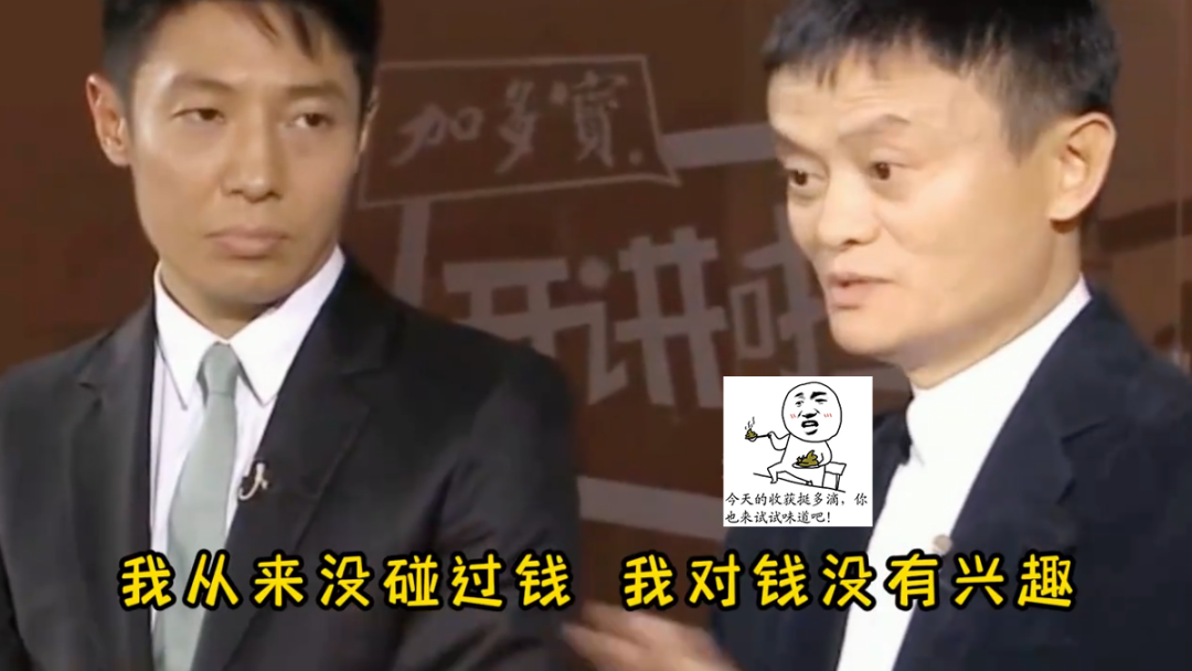 娱乐圈最精彩的戏，都在明星的微表情里，那信息量太大，我不能笑