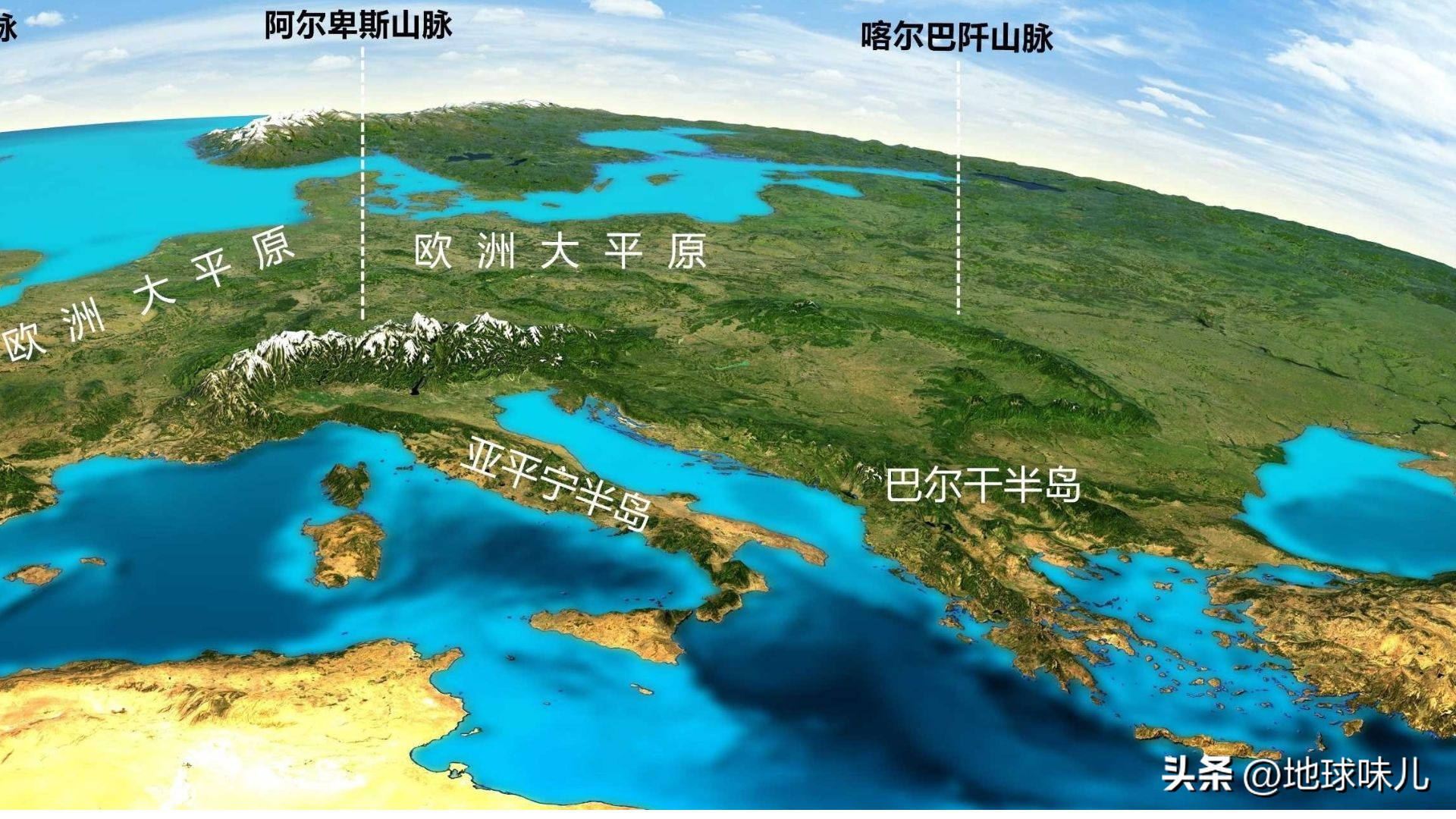 整个欧洲面积有多大（欧洲面积多大,有多少国家）-第7张图片-科灵网