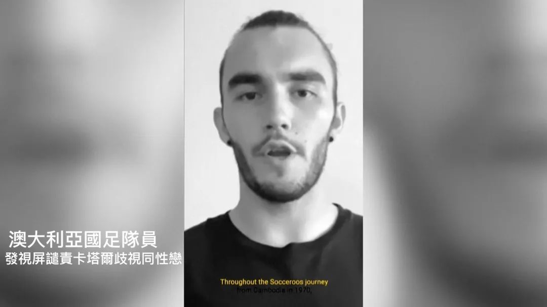 歷屆足球世界杯舉辦（大新聞大歷史 - 世界杯和足球無關(guān)的那些事）