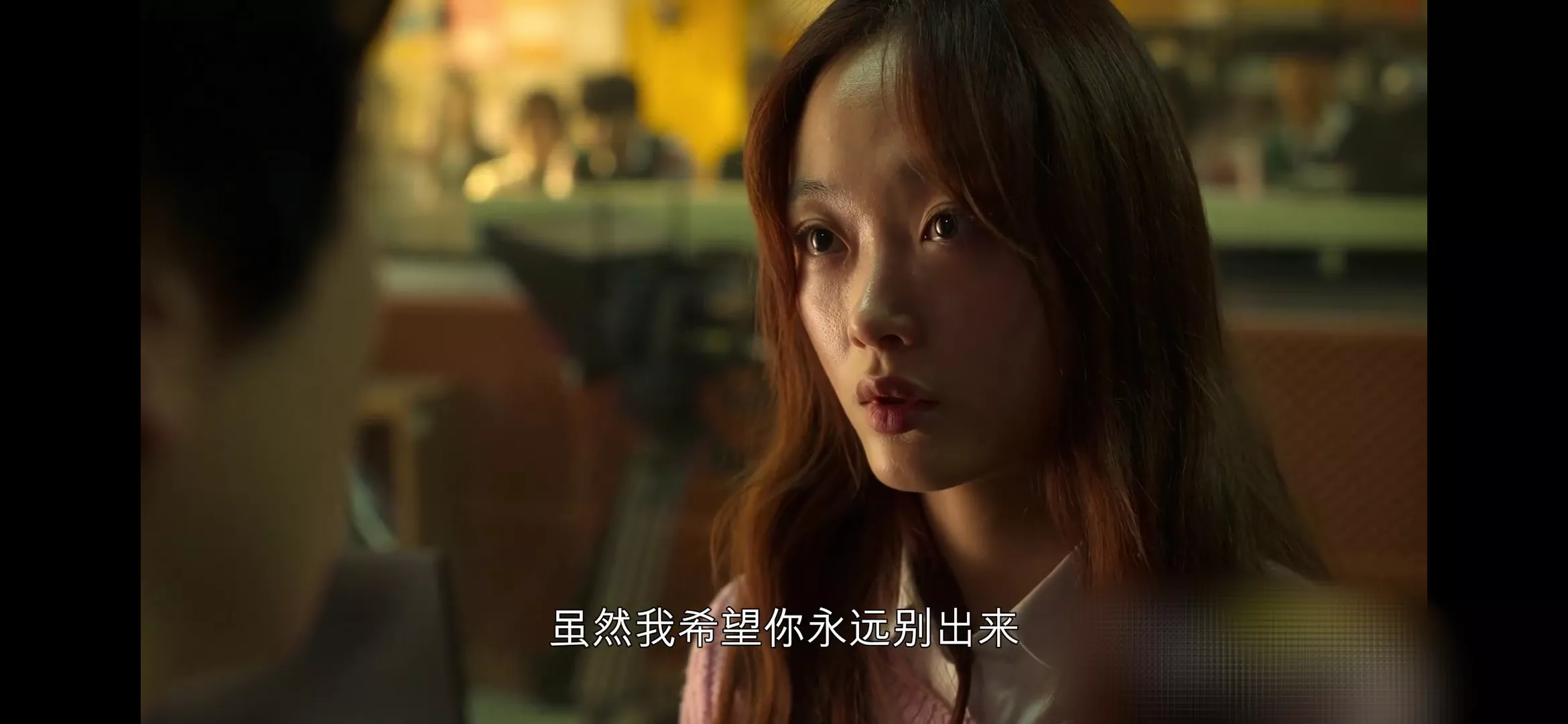 《僵尸校园》第三集：美女都是蛇蝎心肠？善恶其实就在一念之间