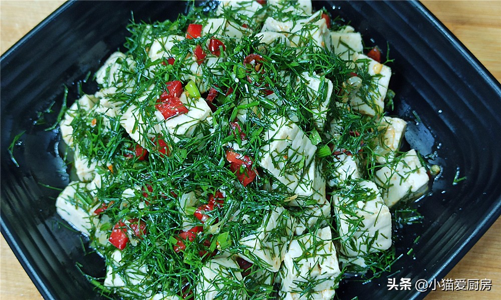 小茴香的吃法大全(茴香别包饺子了加一块豆腐教你新做法)