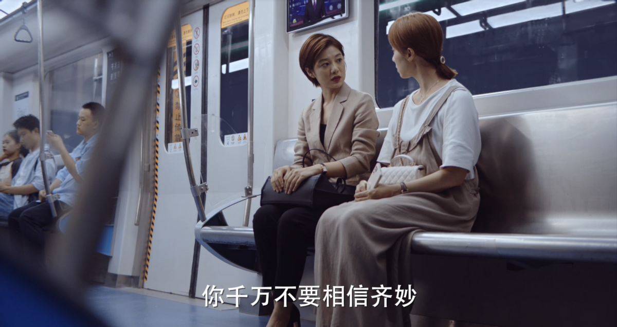 不惧婚姻岔路口，《妻子的选择》孙莉教你如何优雅抉择