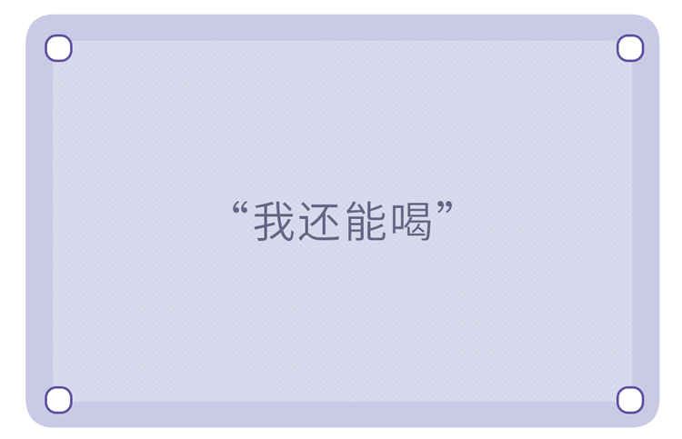 为什么男人更爱说谎？提醒女生：男友做这4个动作，或是有所隐瞒