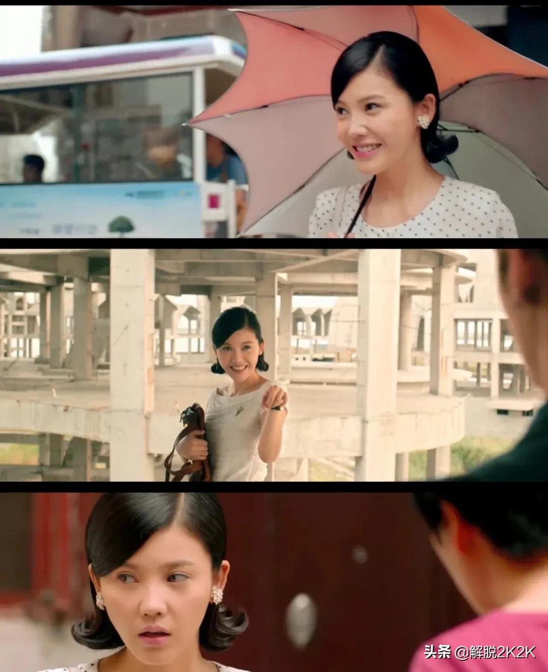 重返20岁的杨子姗好漂亮，鹿晗很青春洋溢，周雨彤也很酷很漂亮
