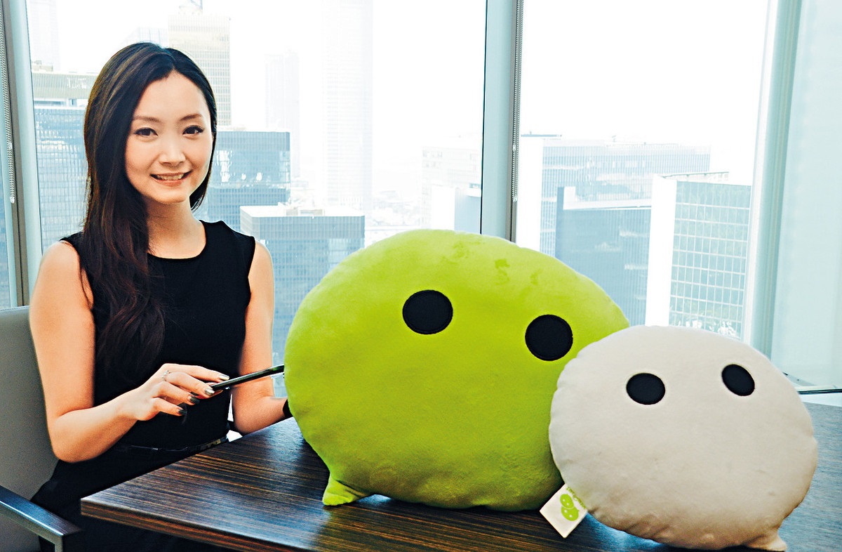微信用什么注册比较好（该不该主动加领导微信）