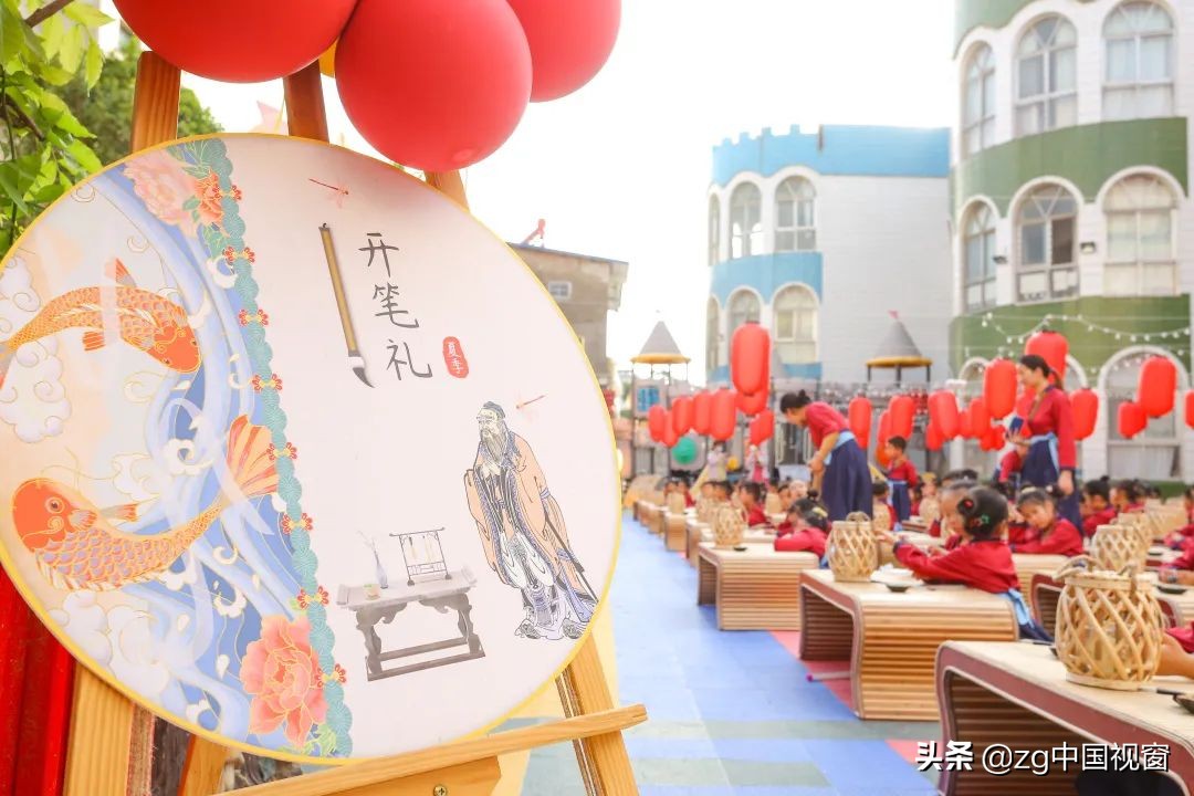 定远县示范幼儿园：国风毕业礼，民俗迎立夏