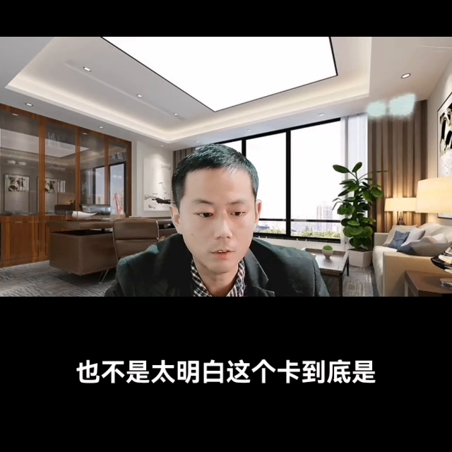 免费无限(xian)卡密获取方法（1829671759密码hjniem18605光遇）