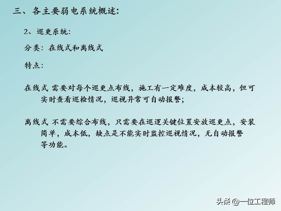 app的hd版是什么意思（app的hd版是什么意思,怎么关闭）-第9张图片-科灵网