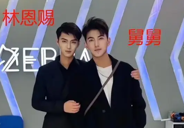 2022中传艺考第一名林恩赐，长相出众，舅舅的教育方式堪称典范