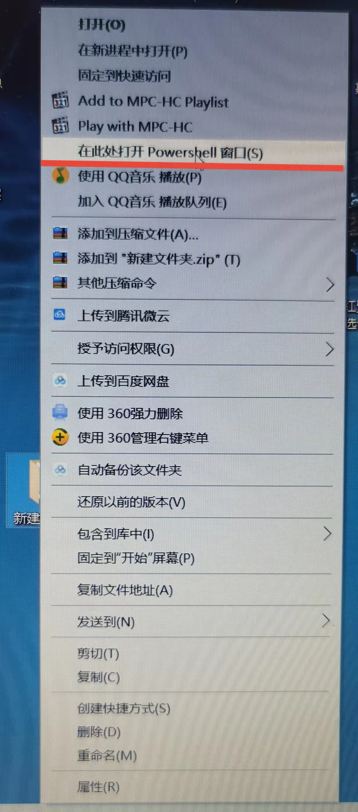 Python編碼封裝