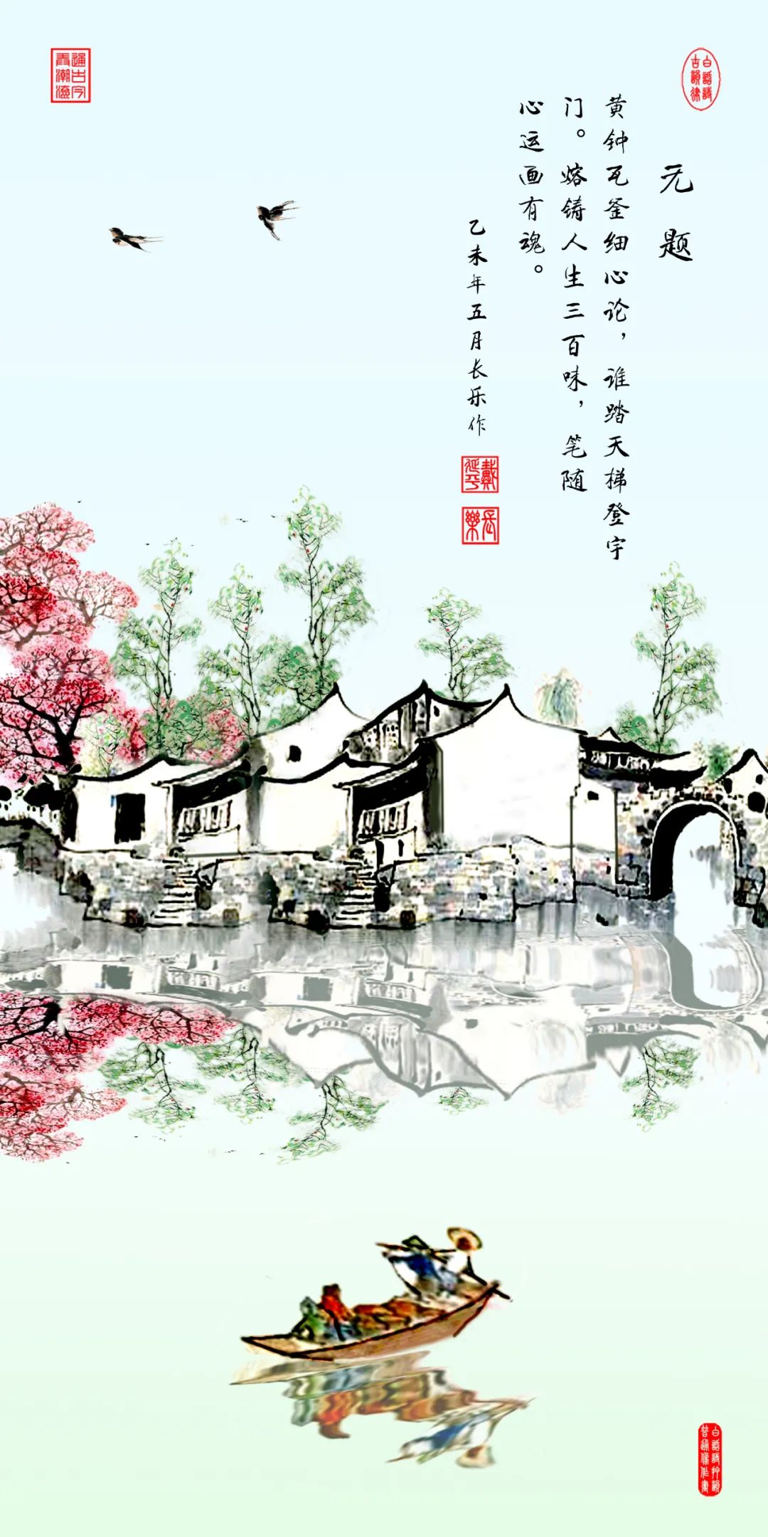 中国新时代国际艺术大家——戴延平