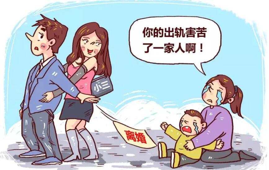 丈夫婚内出轨，离婚财产怎么分？