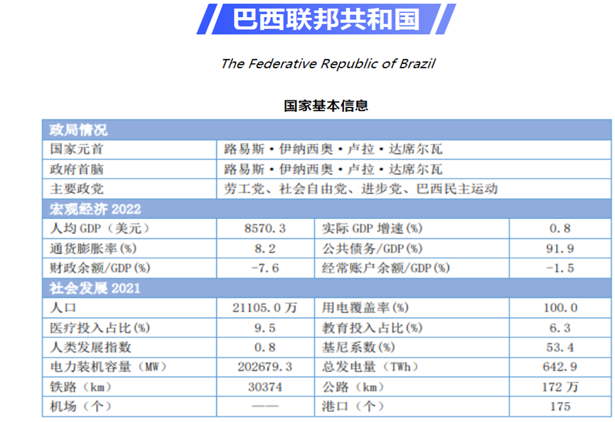 抗日战争三个阶段（抗日战争三个阶段及战役）-第1张图片-科灵网