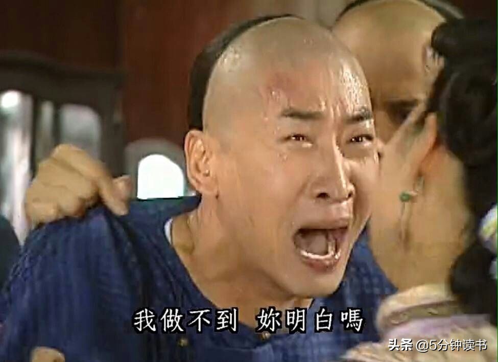 如何寫读书心得？
