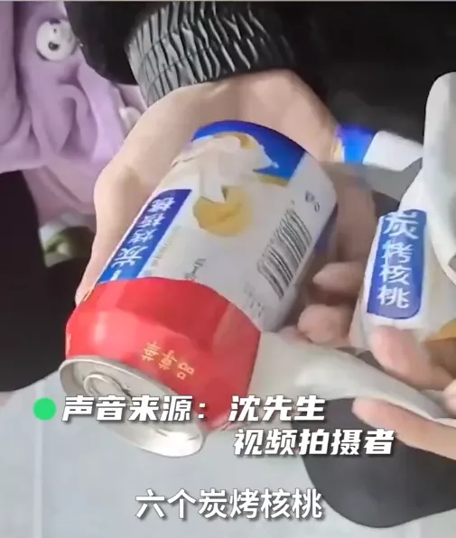 成本75元羽绒服标价上千！韩国知名品牌被罚【三分钟法治新闻全知道】