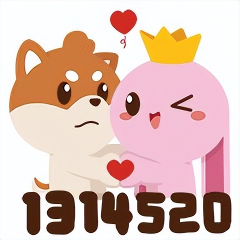 「2022.05.20」早安心语，正能量句子文案 520我爱你语录说说图片