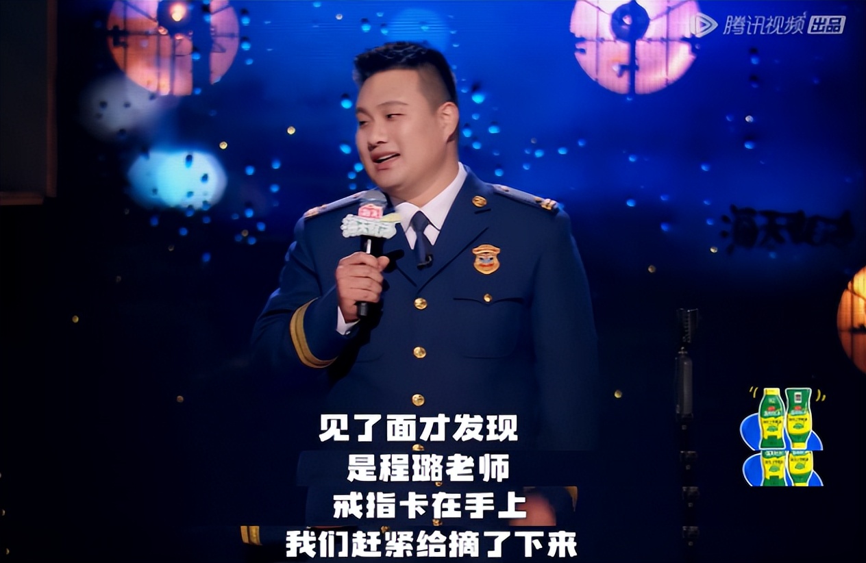 李诞炸活内娱，“快乐地狱”霸榜热搜，成龙杨幂太敢讲了吧