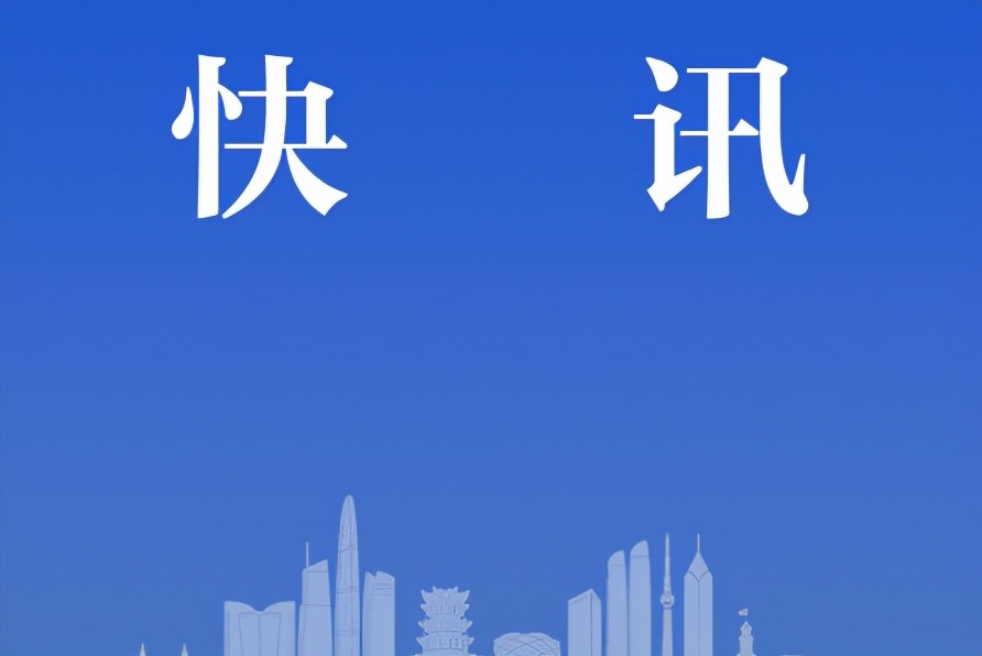 惠民福利请收好 武汉黄陂区各景区今年继续向黄陂居民免费开放