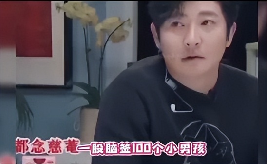 娱乐圈的水有多深？明星咖位决定红毯待遇，杨紫、鞠婧祎差距太大