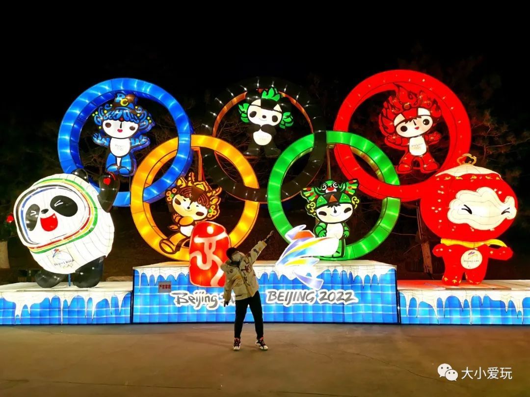 京城帶娃過大年，這些熱鬧好玩的地方你得知道