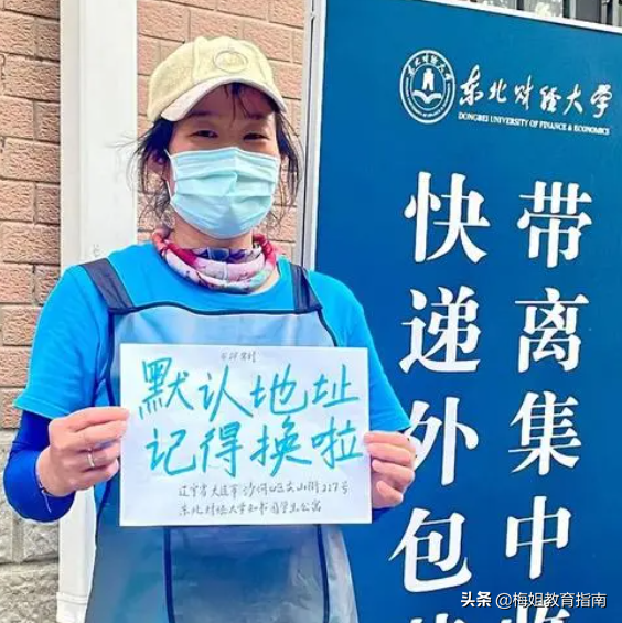 大学生晒另类毕业照，网友破防落泪，真想时光倒流重返校园