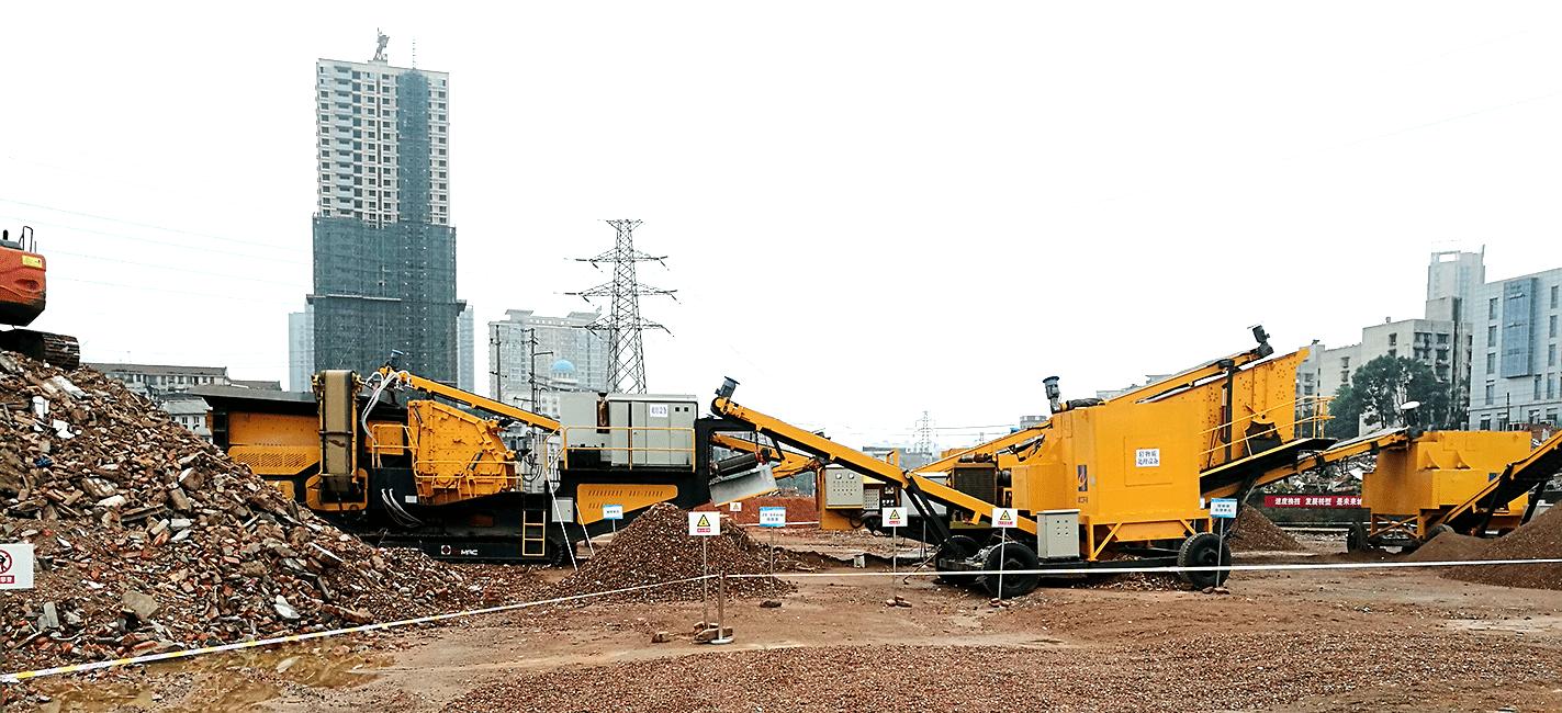 混凝土塊夾雜一些廢鋼筋，建筑垃圾破碎機該如何選擇
