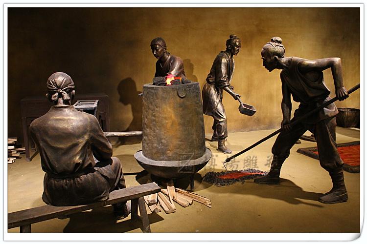 穿越必备知识——土法炼钢