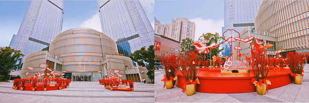 上海港汇恒隆广场鎏“鲤”之光, 锦“荷”新年 