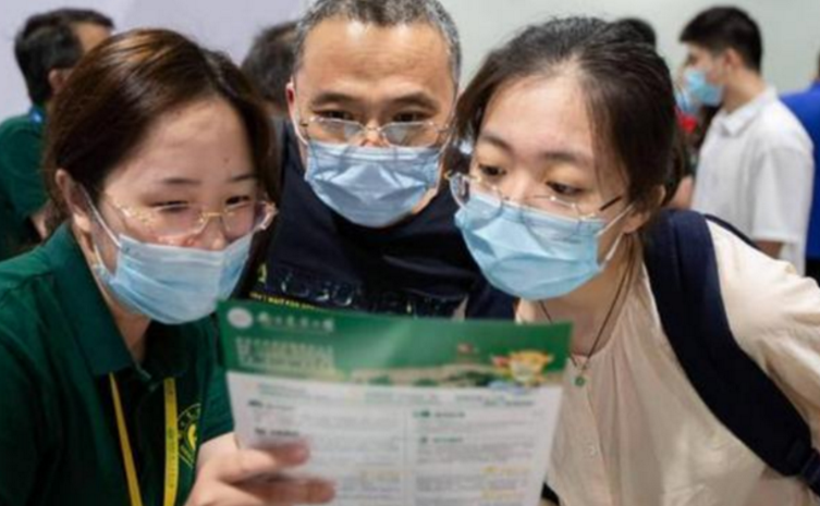 高考大学投档分（本科大学共分为7档）