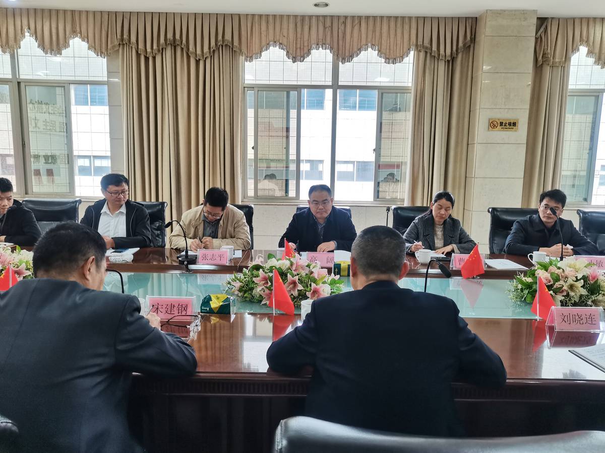 瑞昌市委常委、副市长高阔一行莅临福建南宫NG28集团考察