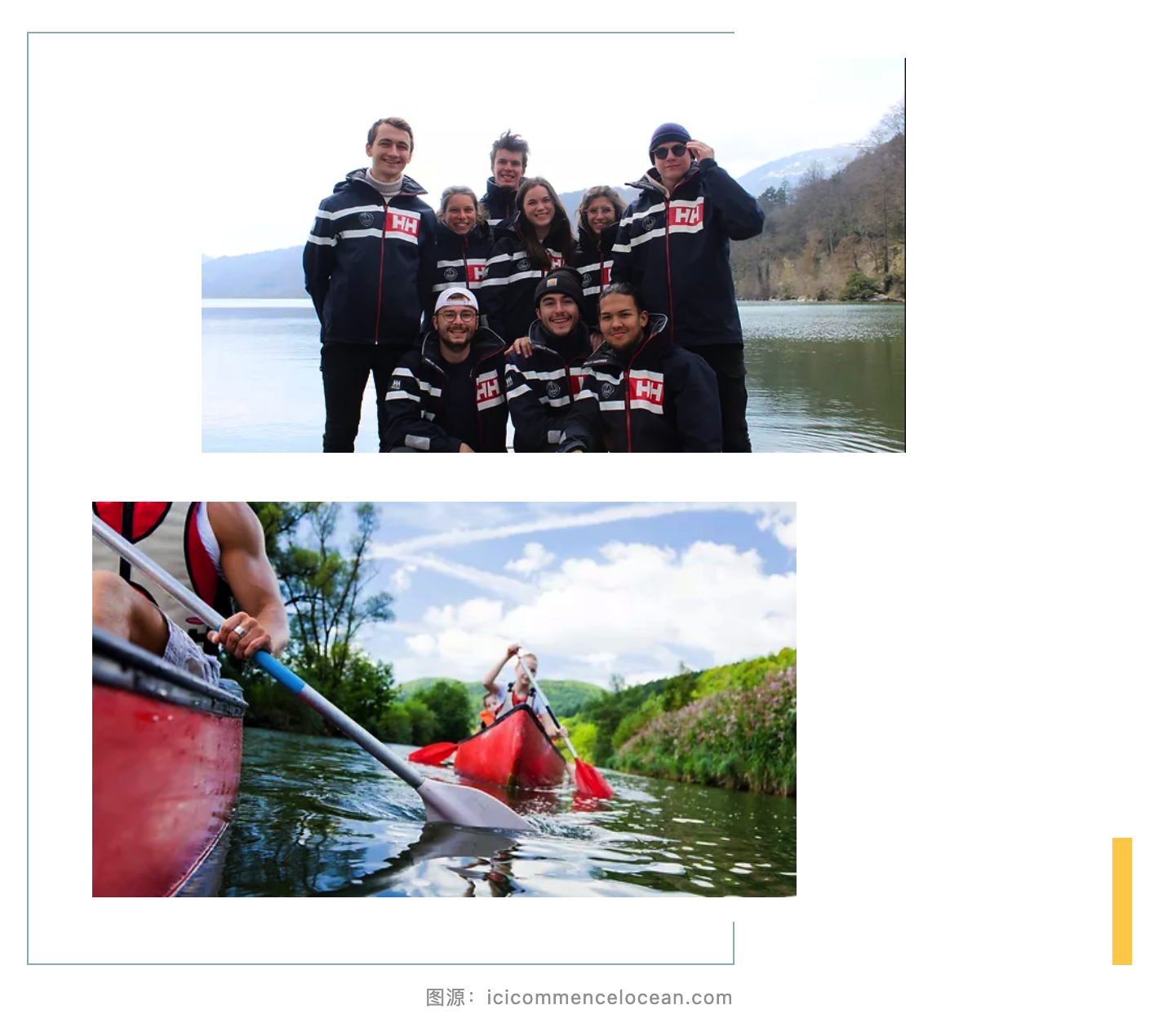 学生社团造火箭？来看看法国大学生社团都在做什么