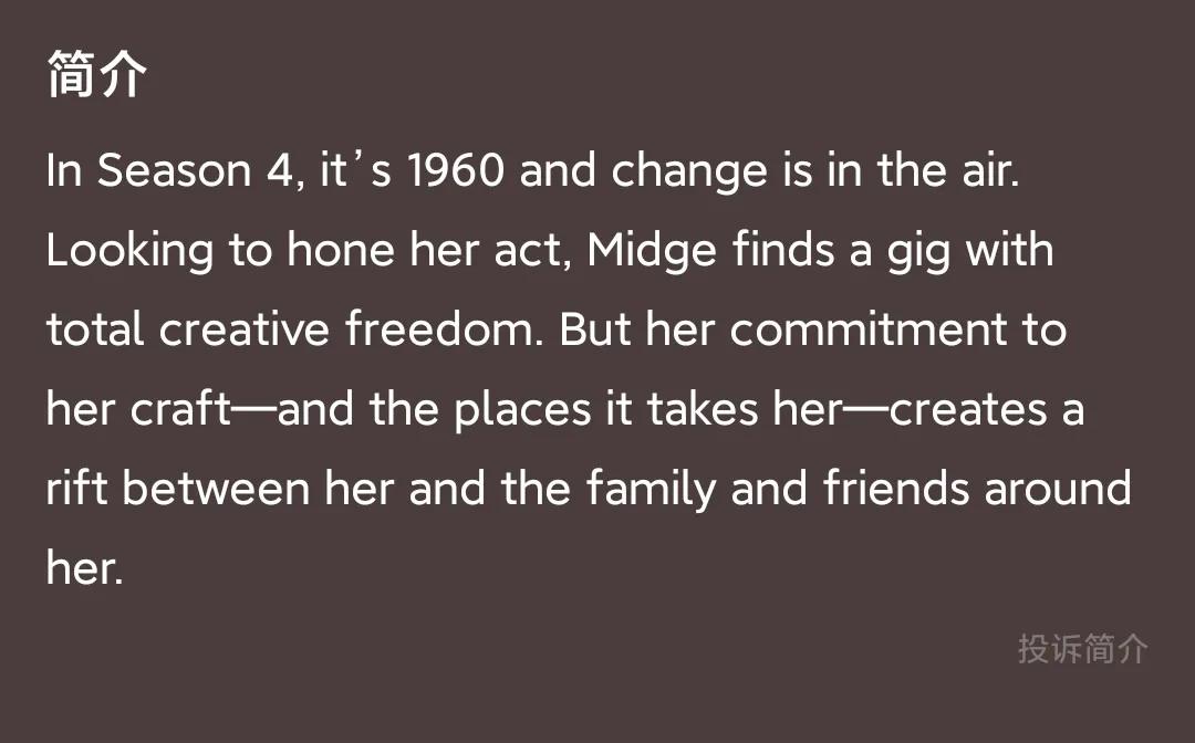 明年最值得看的五部欧美剧，最期待《和平使者》和《指环王》