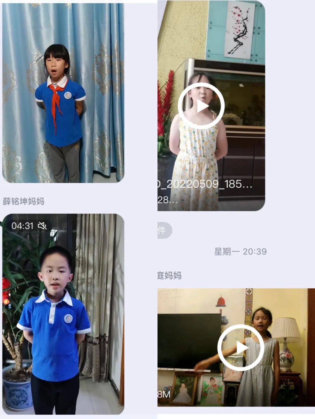 腹有诗书气自华，最是书香能致远｜走进双流区棠湖小学三年级八班