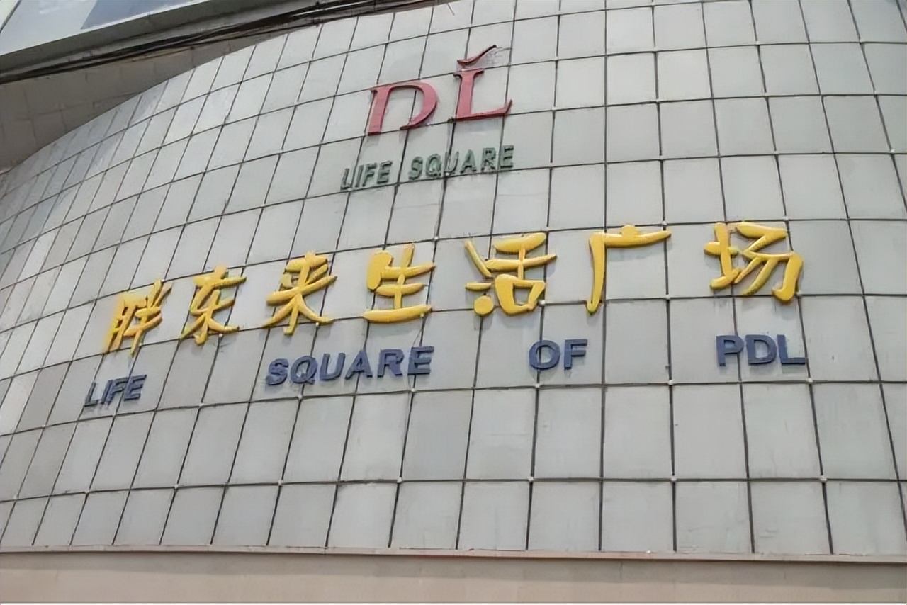 创河南商超服务楷模，马云雷军纷纷前来请教，于东来是怎么做到的