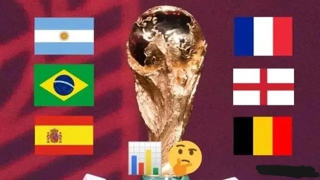 解签：世界杯E组出线预测（西班牙VS德国，死亡之组谁能出线？）
