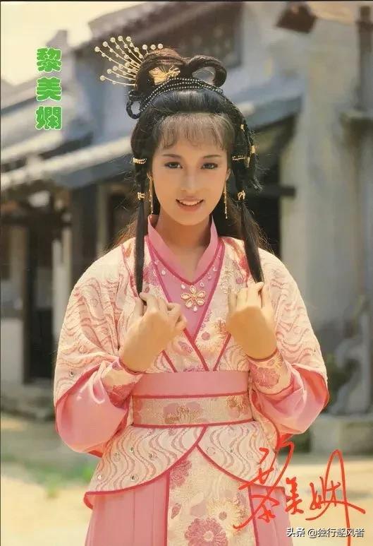 赵雅芝，翁美玲，陈玉莲…谁是你心中香港第一古装女神—80年代篇