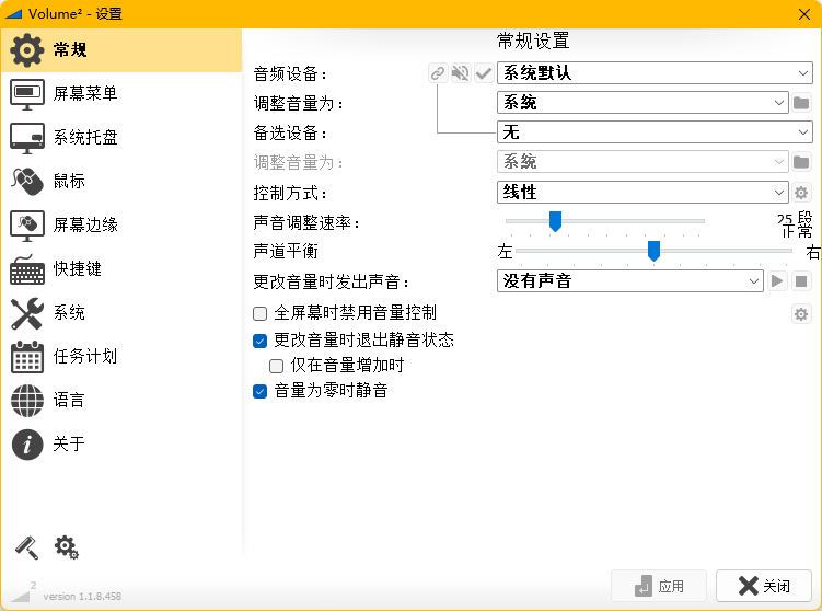 电脑power是什么意思（电脑POWER是什么意思）-第5张图片-科灵网