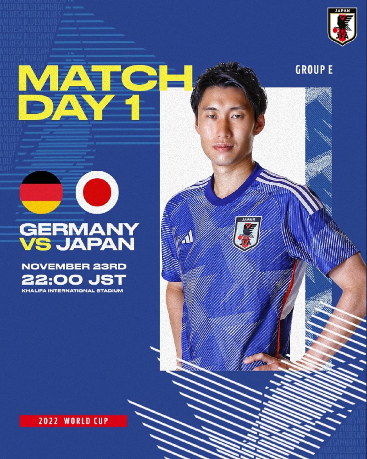 2022世界杯在线直播：德国日本晚间9点交手