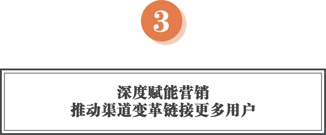 爱玛上市一周年：低碳出行迎来狂欢，龙头效应引领产业高质量发展