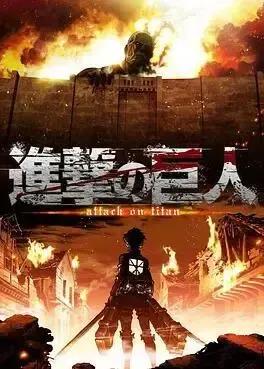 动漫大盘点16（禁播篇1）