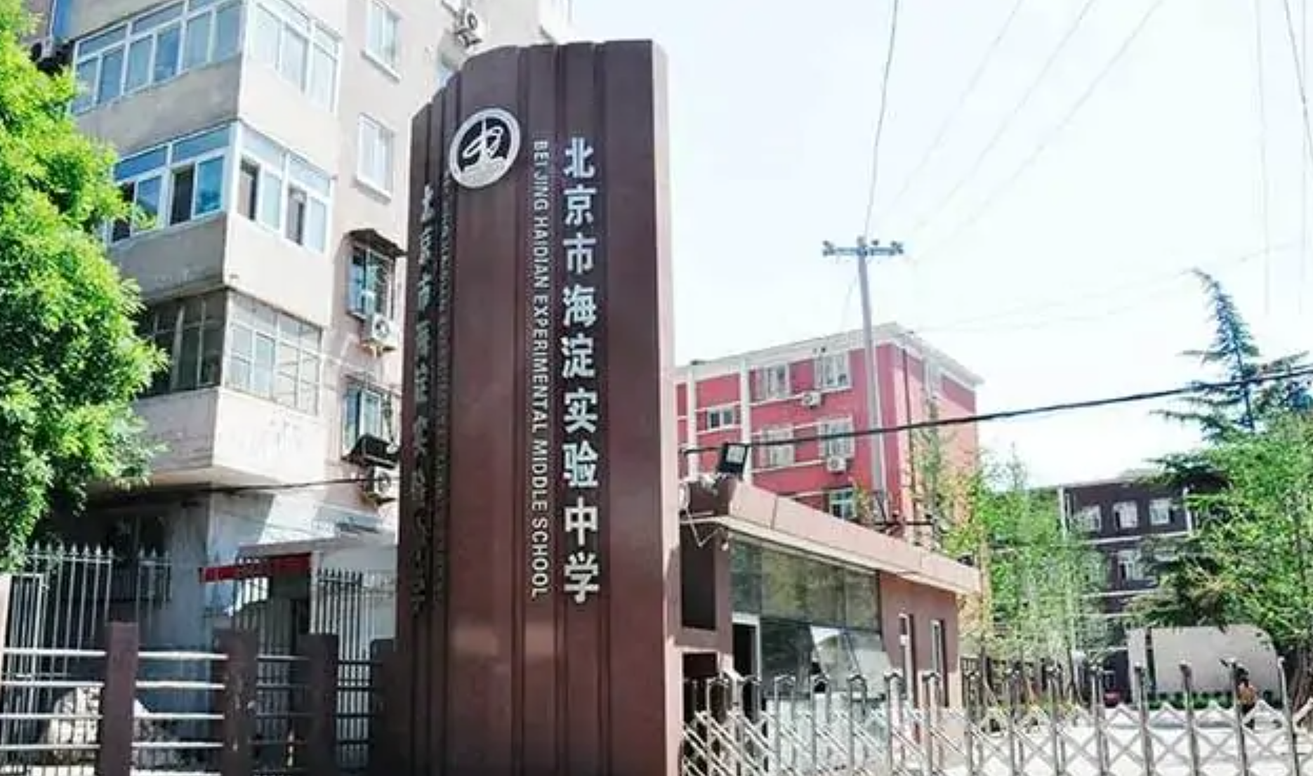 北京305醫院怎么樣 了解北京305醫院的醫療水平和服務質量