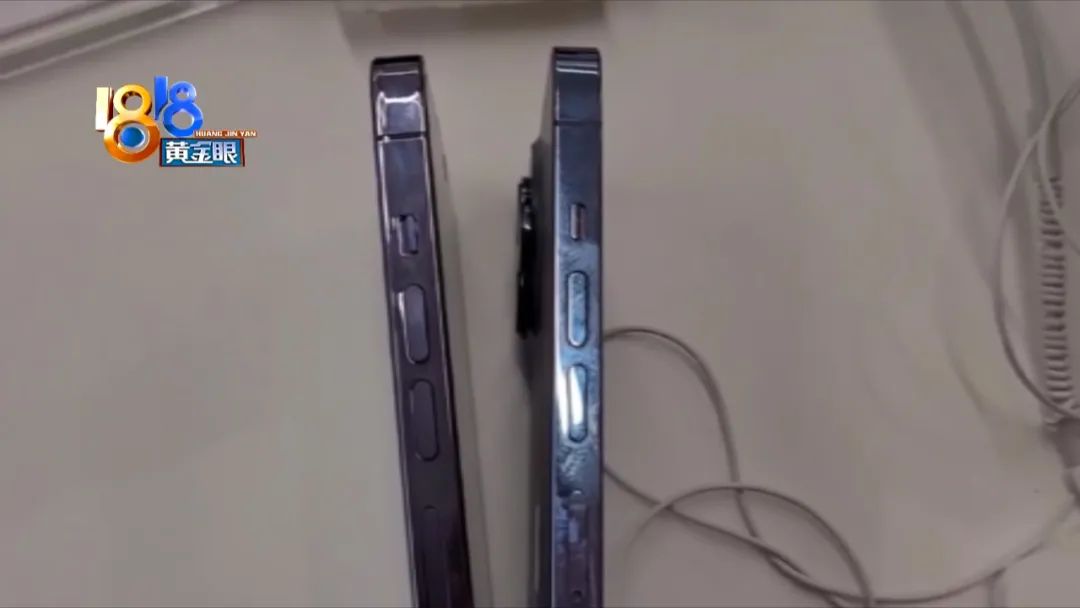 两折买“苹果”，“百亿补贴”的套路