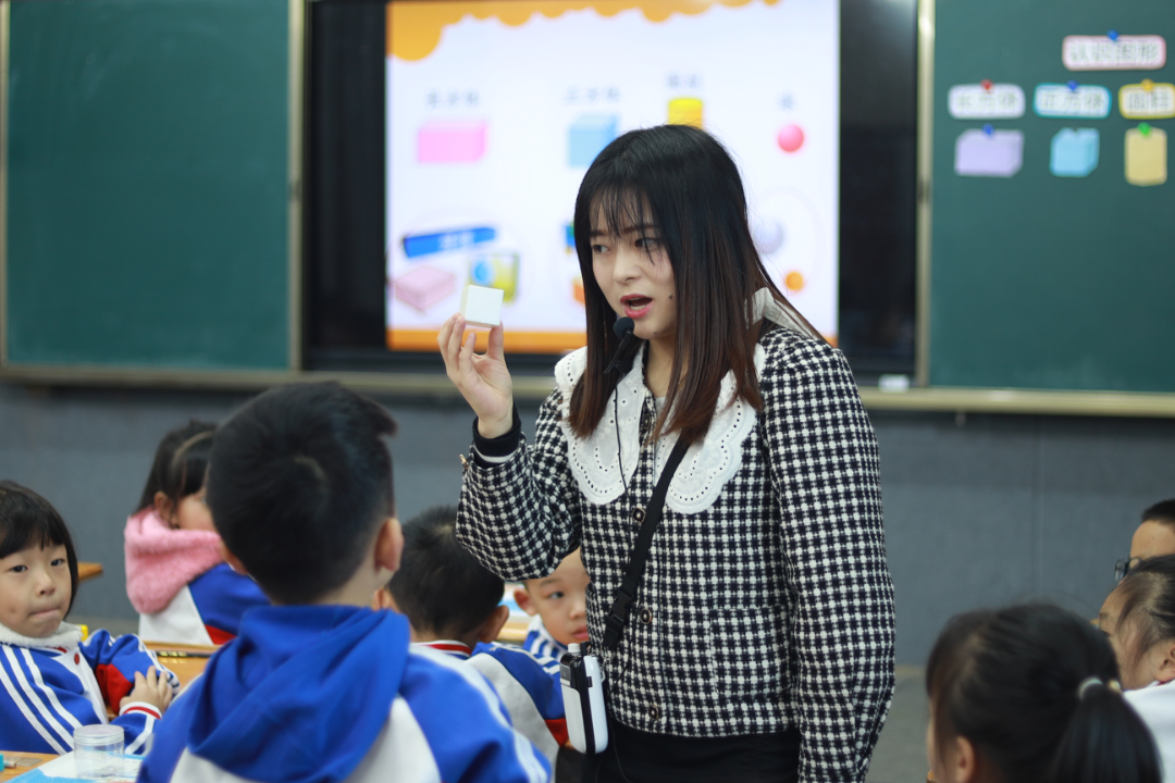 华阳实验小学落地落实落细“双减”要求探索教育高质量发展新路径