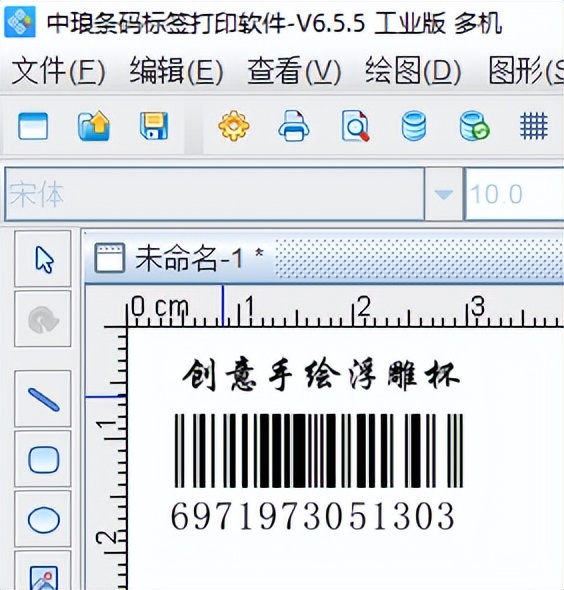 永久性陶瓷条码在气瓶信息化管理中的应用与性能特点