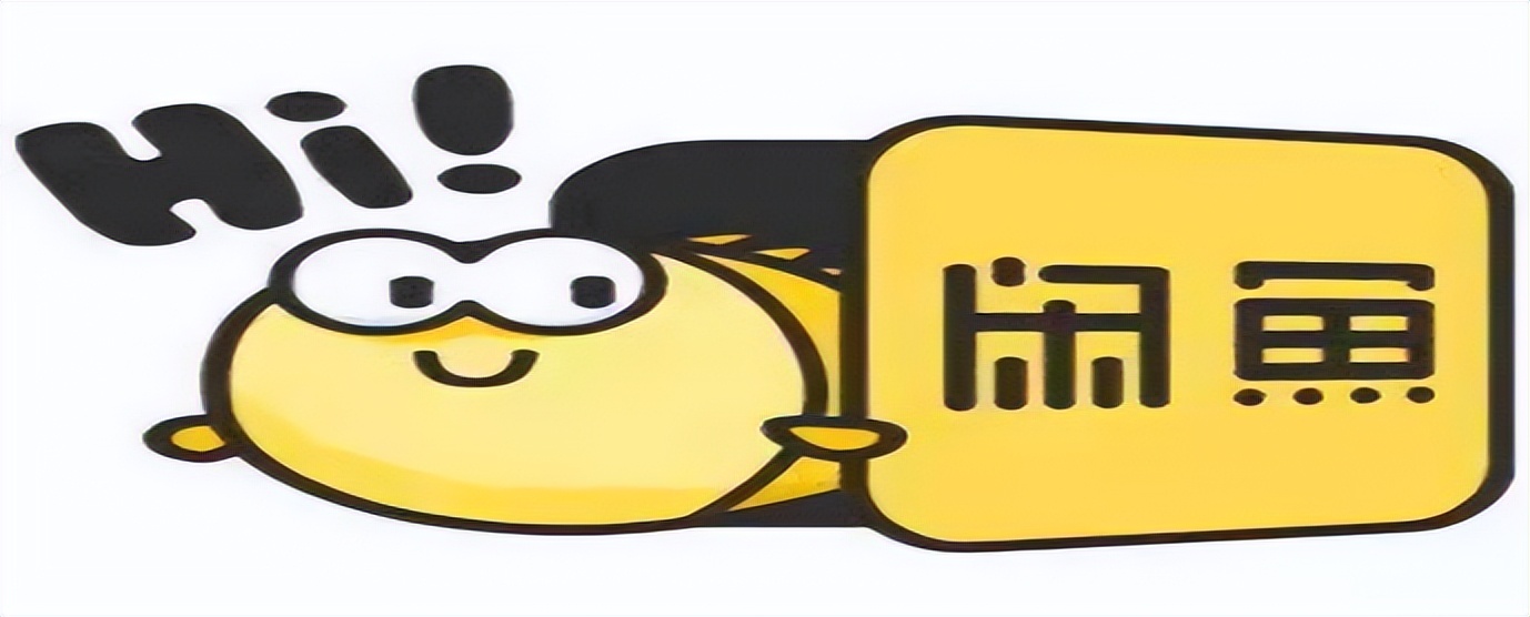 闲鱼控价公司哪些靠谱（介绍控价的方式和途径）