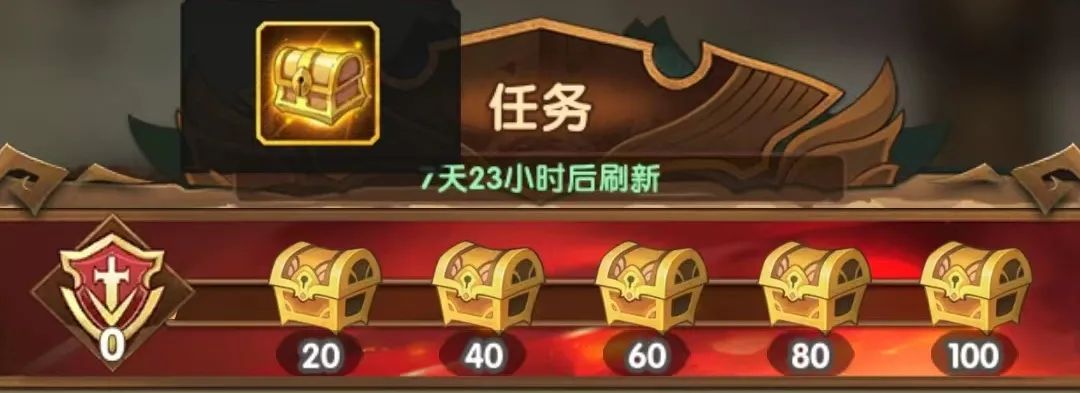 「爆料向」先遣服“命运之弈”他来了！附新奇境探险奖励一览