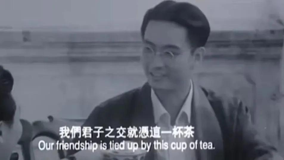 《南海十三郎》‖愿你永远骄傲，不畏世态炎凉