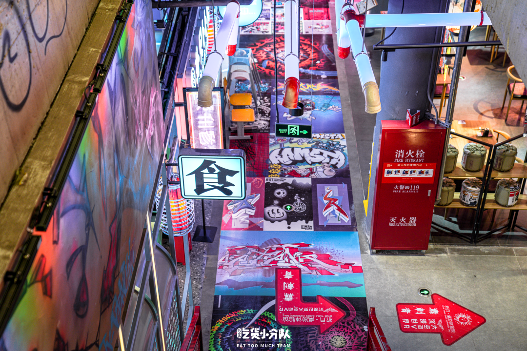 北京的00后，都沖去這里逛街了